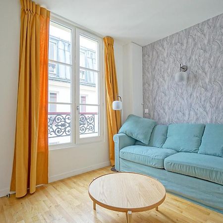 Beautiful Bright Apartment Near The Marais Париж Екстер'єр фото